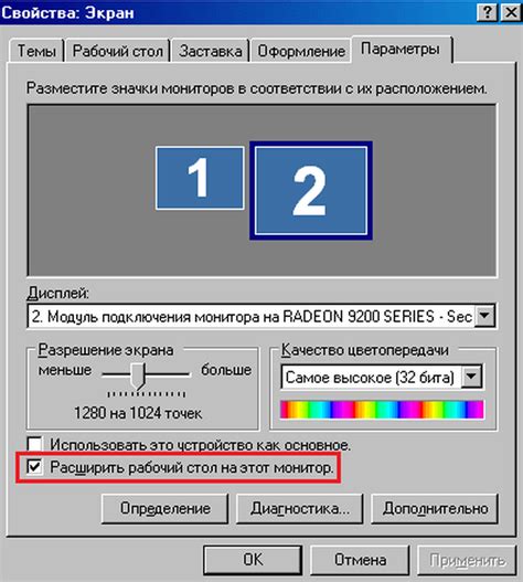 Обзор процесса настройки контроллера к ноутбуку