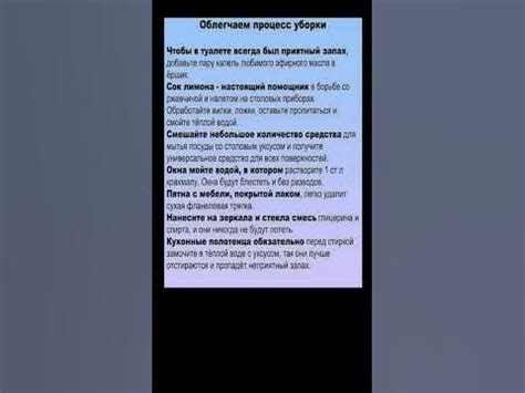 Облегчаем процесс установки оклада на iPhone через USB