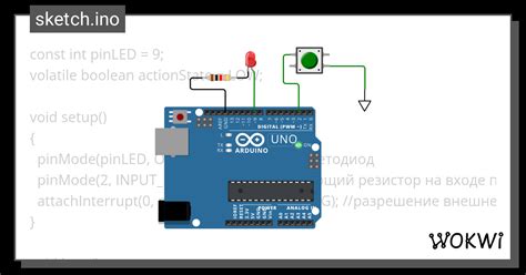 Обработка нажатия кнопки