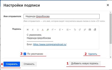 Обратитесь в отделение своей почты