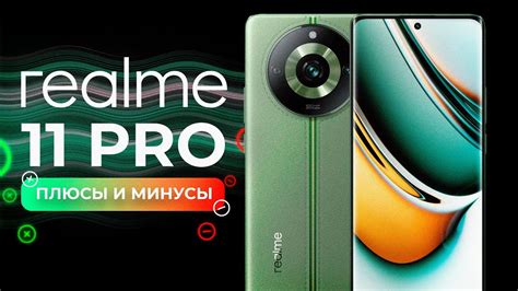 Обратитесь в сервисный центр realme для уточнения