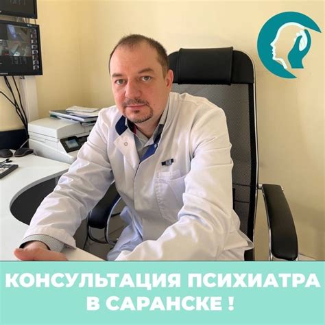 Обратитесь за помощью к квалифицированным специалистам