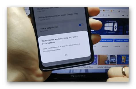 Обратиться в службу поддержки Samsung