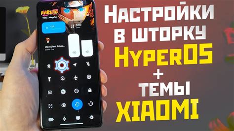 Обращение в сервисный центр Xiaomi для восстановления шторки