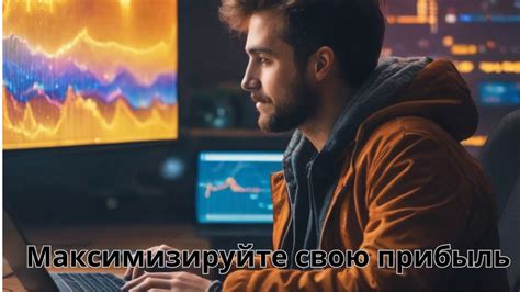 Обучение спот грид бота: с чего начать?