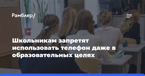 Общение и обучение: как использовать ВКонтакте в образовательных целях