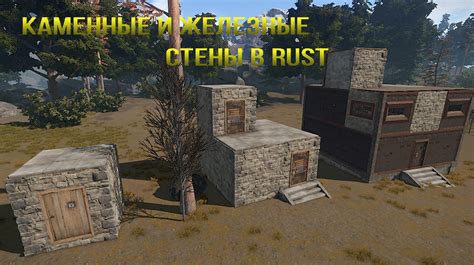 Объекты и анбинд в Rust