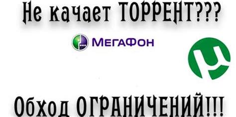 Ограничения и рекомендации при использовании вспышки