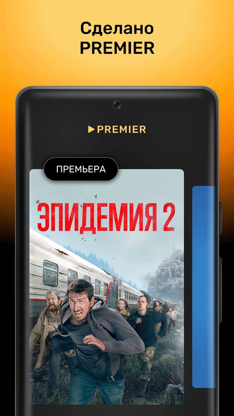 Огромная библиотека контента: фильмы, сериалы, шоу