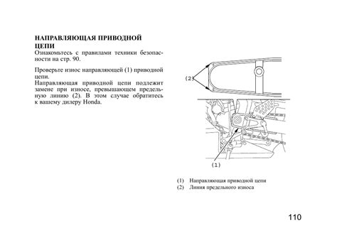 Ознакомьтесь с правилами подключения