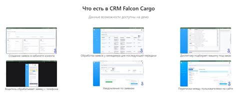 Описание и возможности Mrpack