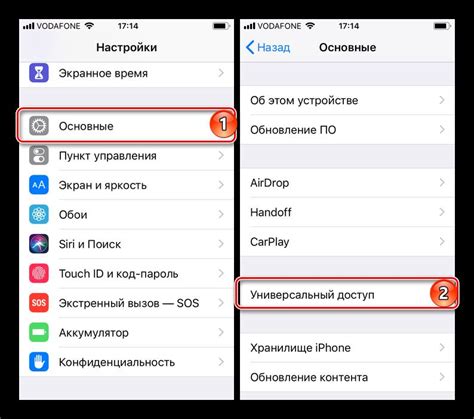 Описание кнопки "Домой" на iPhone 8 Plus и ее необходимость