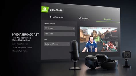 Описание программы NVIDIA Broadcast