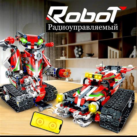 Описание процесса сборки вездехода из Lego Technic на пульте управления