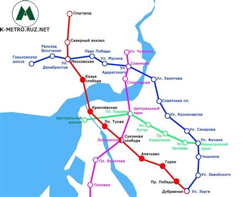 Описание работы метро в Казани