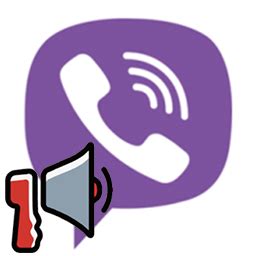 Описание функции Viber Out