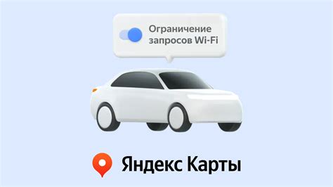 Определение геолокации по Wi-Fi сетям