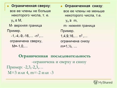 Определение последовательности включения фич