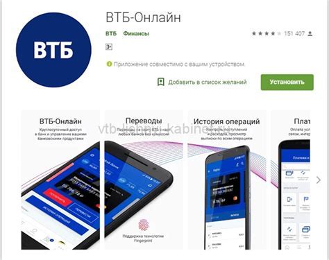 Определение совместимости вашего iPhone 12