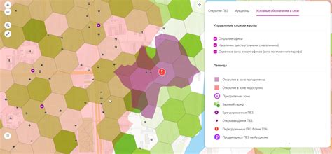 Определение текущего IP адреса ПВЗ Wildberries