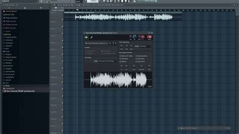 Определение темпа песни в Fl Studio