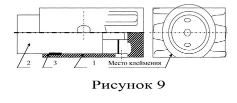 Определение типа аппарата