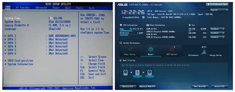 Определение типа системы: UEFI или BIOS на компьютере