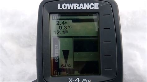 Оптимальные настройки для эхолота Lowrance