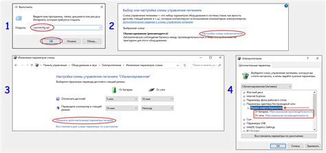 Оптимизация настроек wifi адаптера для максимальной производительности