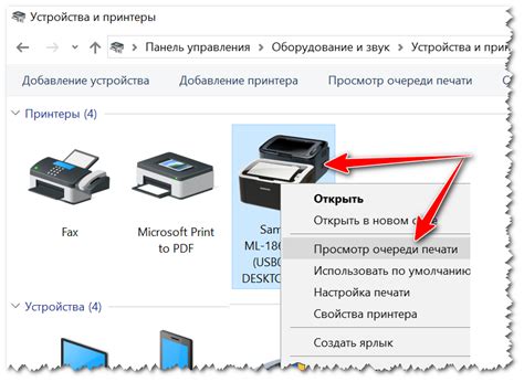 Оптимизация печати дат для различных устройств