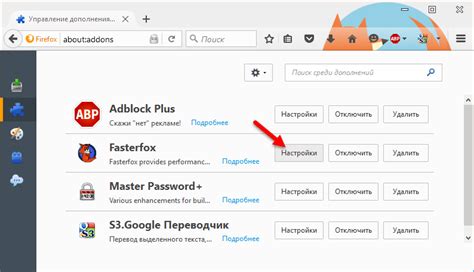 Оптимизация подключения для более быстрой работы