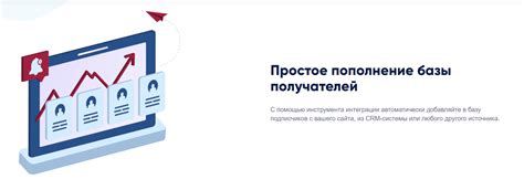 Оптимизация рассылки push-уведомлений в мобильном банке Сбербанк