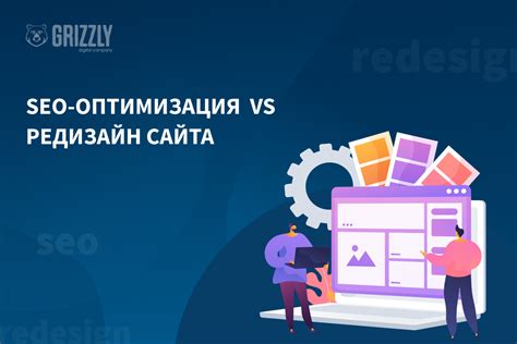 Оптимизация смены суток для более реалистичного опыта