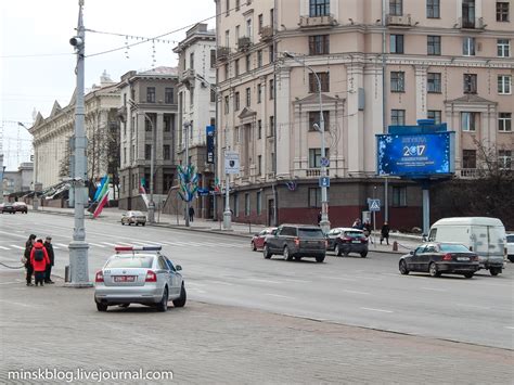 Организация ГАИ