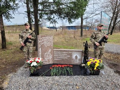 Организация церемонии открытия аллеи памяти