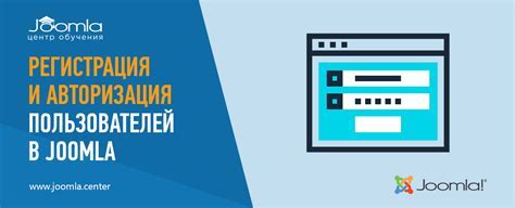 Основные возможности личного кабинета кадастрового инженера