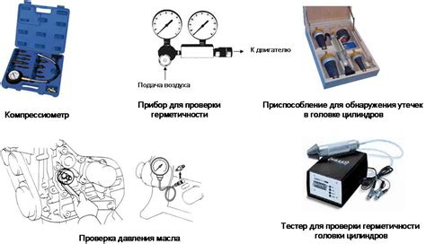 Основные меры предосторожности при использовании дрели Makita