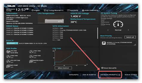 Основные настройки BIOS на материнской плате MSI B660