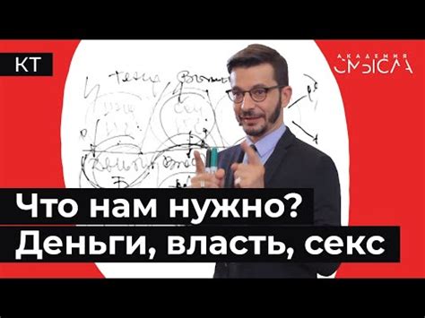 Основные потребности монстров и как их удовлетворить