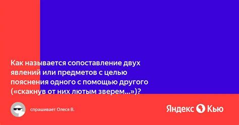 Основные принципы выбора предметов и навыков для вашего билда