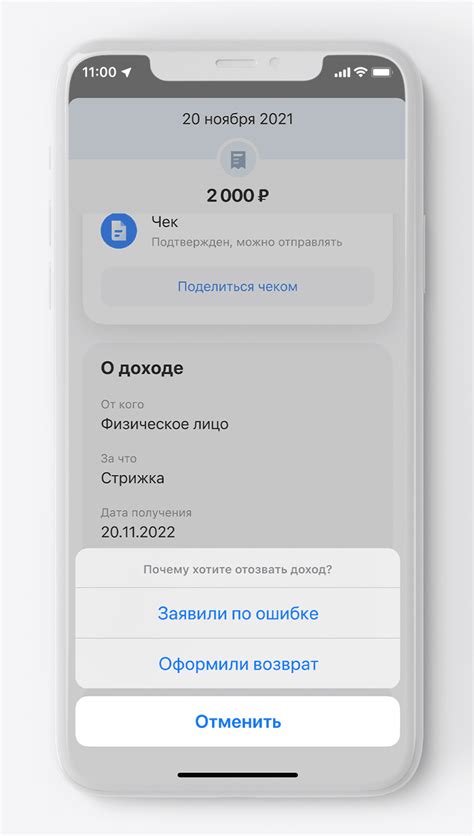 Основные принципы работы бизнеса Тинькофф