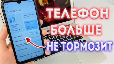 Основные причины низкой громкости на honor 10