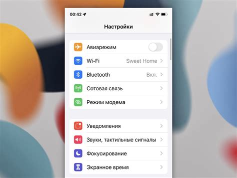 Основные причины отключения sim-карты на iPhone