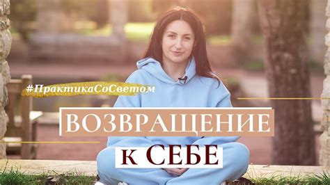 Основные способы возвращения чувств девушки к себе