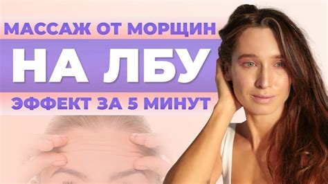 Основные техники и секреты успеха: лучший массаж для девушки