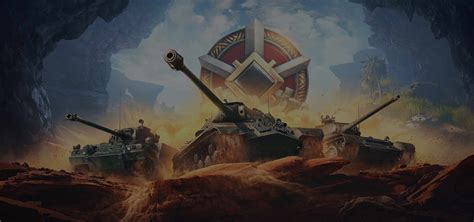 Основные функции стабилизатора в World of Tanks