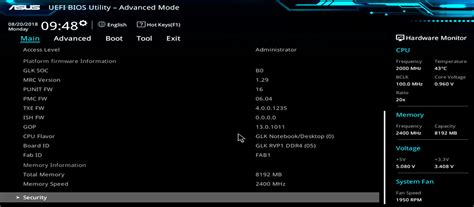 Основные функции BIOS на ноутбуке Техно