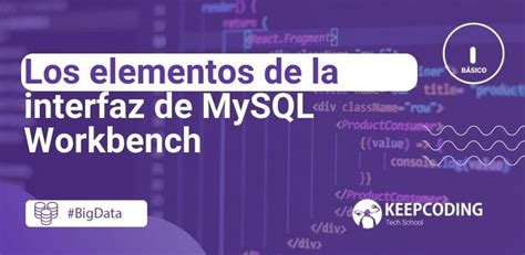 Основные функции MySQL Workbench