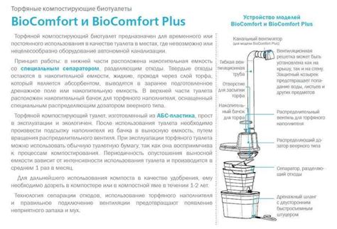 Основные характеристики душа для дачи