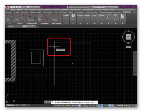 Основные шаги для изменения штриховки в AutoCAD